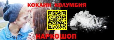 марки lsd Свободный