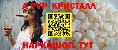 марки lsd Свободный