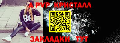 марки lsd Свободный