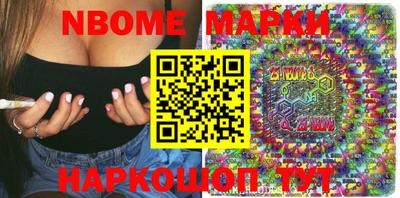 марки lsd Свободный