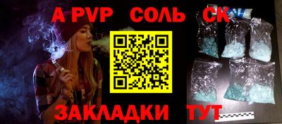 марки lsd Свободный