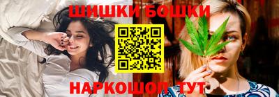2c-b Севастополь