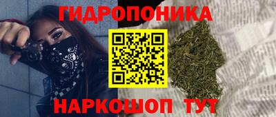 2c-b Севастополь
