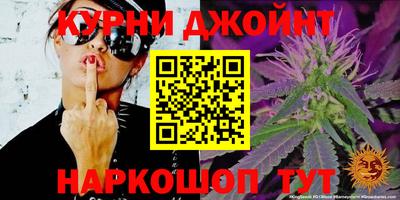 марки lsd Свободный