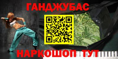 марки lsd Свободный