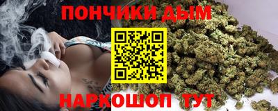 марки nbome Северобайкальск