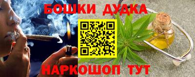 марки lsd Свободный