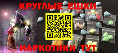 марки lsd Свободный