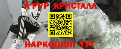 марки lsd Свободный