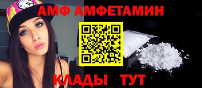 марки lsd Свободный