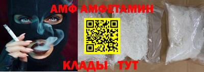 марки nbome Северобайкальск