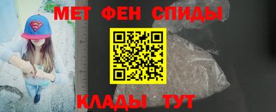 2c-b Севастополь