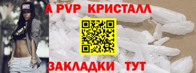 марки lsd Свободный