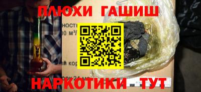 2c-b Севастополь