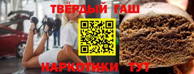 2c-b Севастополь