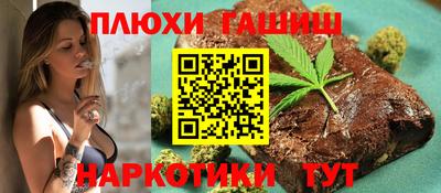 марки lsd Свободный